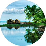 Cochin